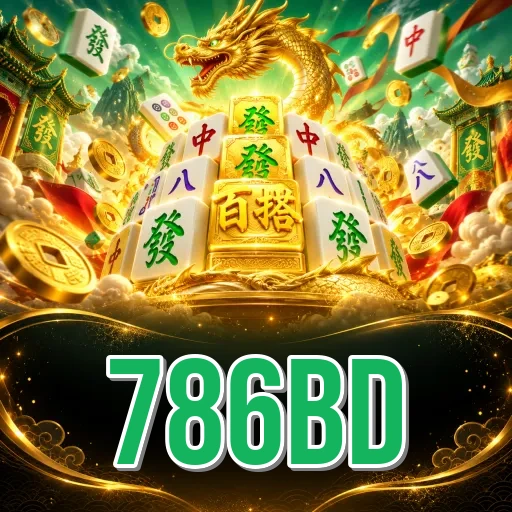 786bd Install FAQ