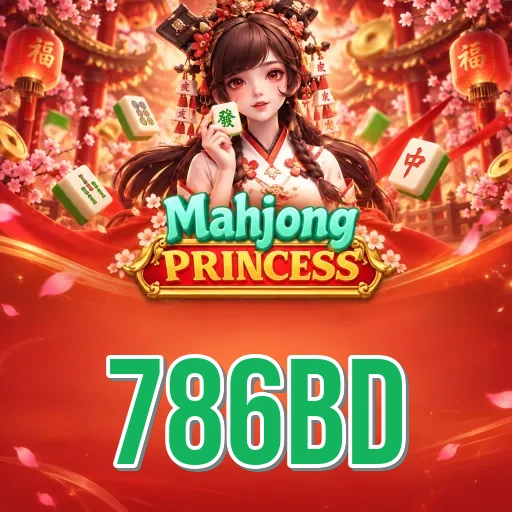 786bd Comparison