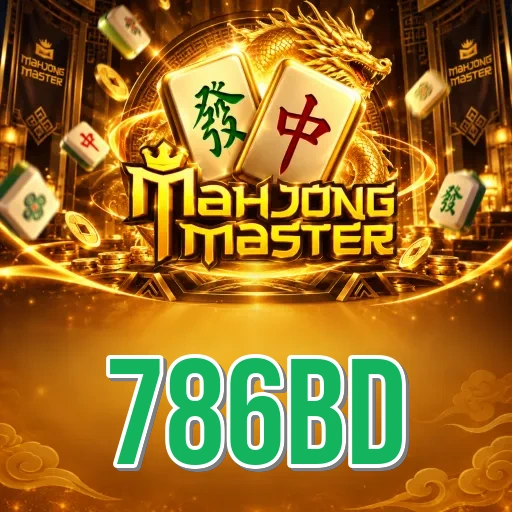 Performance Analysis - 786bd Benchmark Results
