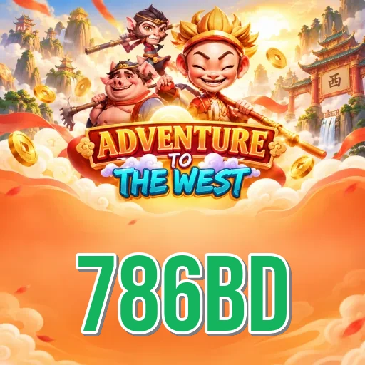 786bd Features