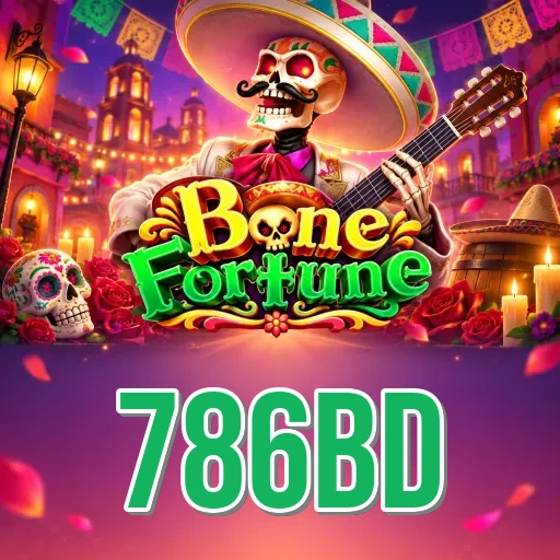 786bd Performance