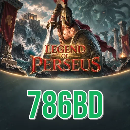 How to Update 786bd