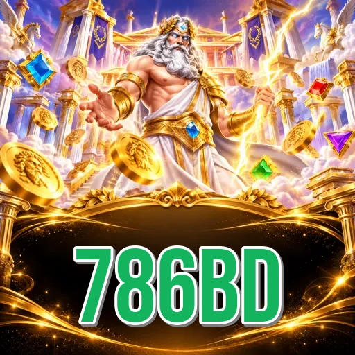 Privacy & Security 786bd