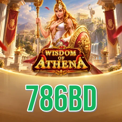 786bd Security FAQ